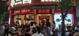 微信图片_202212071239051.jpg